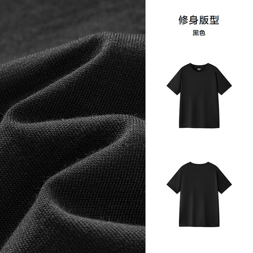 T-shirt semi-à manches courtes pour hommes coton pur slim 25 couleurs solides d'été inner usure t-shirt pour hommes polyvalent 109925100101