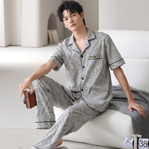 莫代尔纯棉短袖长裤家居服翻领男款夏天夏款套装2025年新款睡衣男士夏季 NSN-9855 L 男