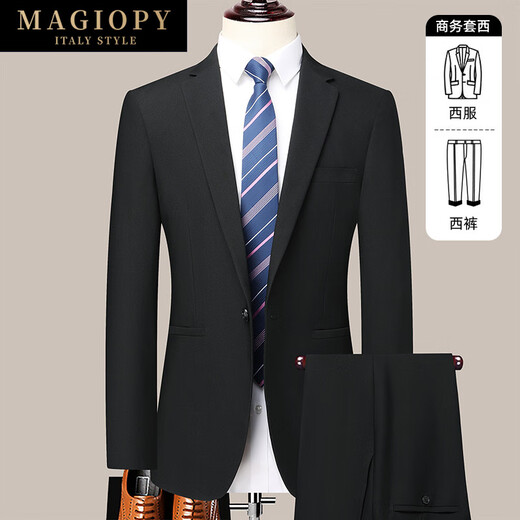 MAGIOPY Luxury Men's High-end Suit Suit Men's Double Slit Business Casual Korean Style Slim Formal Wedding Suit Navy M 170