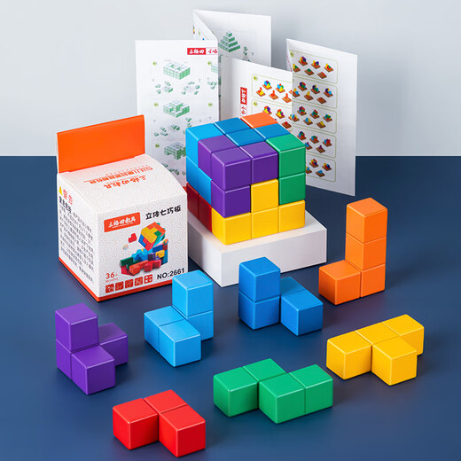 Cube TanGram Rubik's Cube Builds Builds Bloods Puzzle Soma La educación temprana de la educación temprana de los niños Bloques de construcción Juguetes 210 Niveles [siete + Instrucciones 1 Libro + Caja de color] Sin reserva