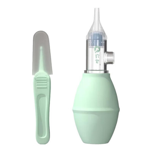 Renhe nasal suction device baby baby booze snot nose newborn infant and child nasal anti-countercurrent cleaner with tweezers
