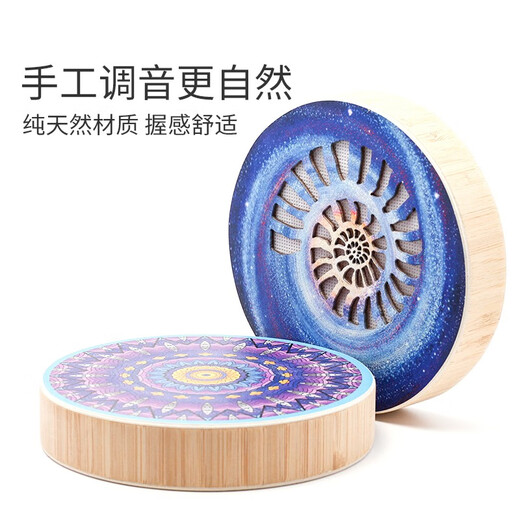 ZKHETerre德瑞乌克兰溪水鼓乐器小众民族乐器拟声疗愈乐器模拟流水音 (乌克兰进口)30cm/太阳溪水鼓