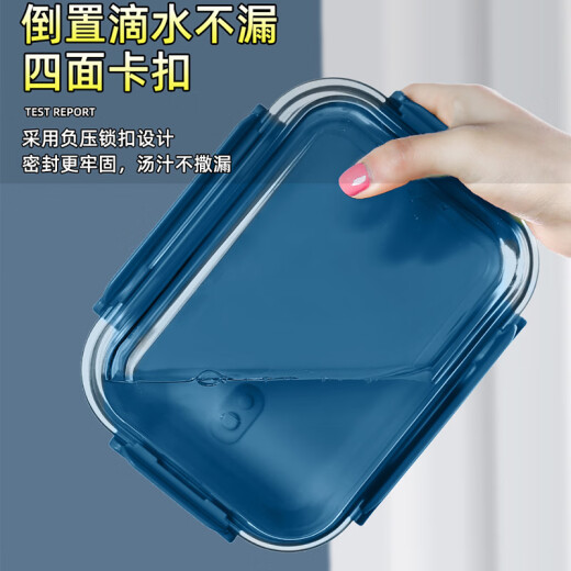 京厽玻璃饭盒微波炉加热专用碗带饭餐盒套装上班族分隔保温便当盒学生 加高款抹茶绿长3隔1050+圆 710ml