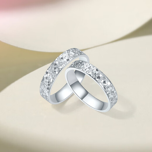 Saturday Fu PT950 platinum ring broken ice simple plain ring platinum ring couple ring No. 20 about 3.82g gift