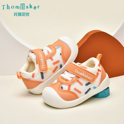 Tombeck baby toddler shoes autumn baby non-slip breathable mesh toddler shoes boys and girls functional shoes off-white multicolored 18
