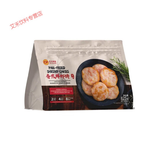 SAM Supermarket CP Cake de crevettes fraîches Fried 825g Greeze pré-faite gâteau de crevettes gâteau à la friture Panke (boîte à pied + pack de glace) Zhongtong (825g)