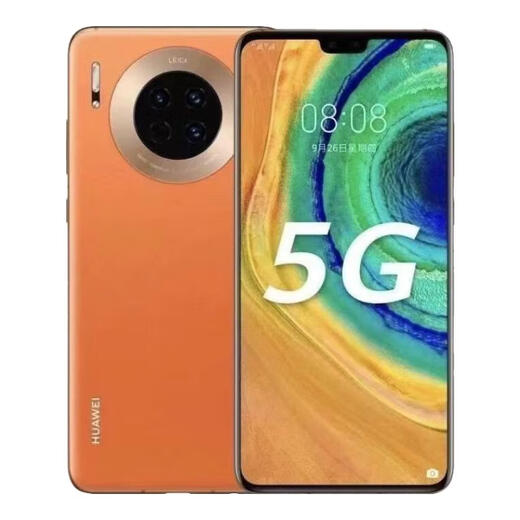 Second-Hand Huawei Mobile Phone Mate9/40 Authentic 5G Kirin Android Dual-Card Hongmeng Student Game in 80% neuer [Select Specialations Configuration] Mate9 [6+128G] 4G-Netzwerk