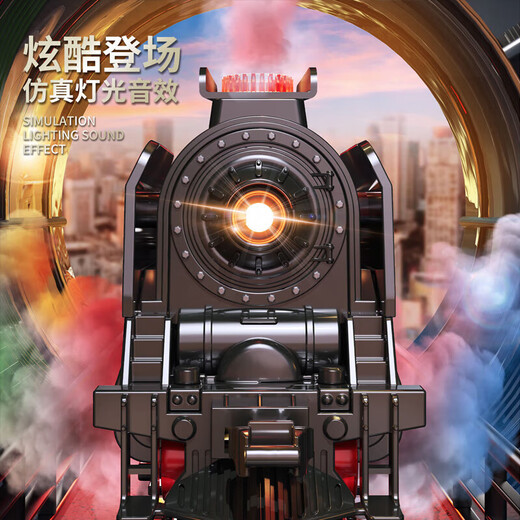 Yunya Super großer Hochgeschwindigkeitsbahnen Trägheitsbahn Emu Model Fuxing Kinder Hochgeschwindigkeit Harmony Train Boy Spielzeug 48-teiliger Set Wasserspray Retro Dampfzug