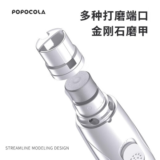 POPOCOLA dog foot washing machine no rub automatic electric foot cleaning cup cat pet Teddy door-free paw cleaning machine pet electric nail grinder suitable for small and medium-sized