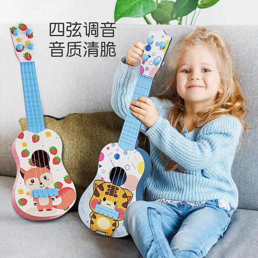 统凡尤克里里儿童吉他玩具女男孩初学者迷你小吉它乐器可弹奏音乐 42cm宝贝蓝淘气虎