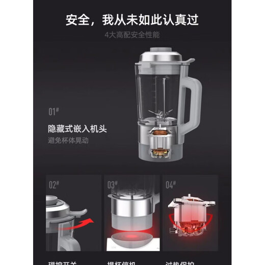 
AUX (AUX) wall breaker machine household soy milk machine fully automatic cooking machine multi-function heating bass without slag and filtering Pink HX-PB9720Z bass model