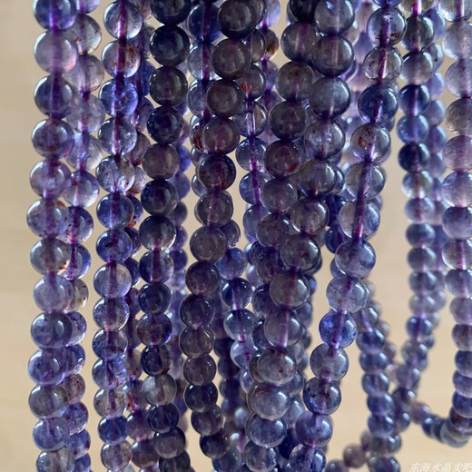 Youshu natural translucent cordierite three-circle bracelet blue crystal tanzanite beads blue crystal blue crystal bracelet for gift (S72) about 6-6.4mm