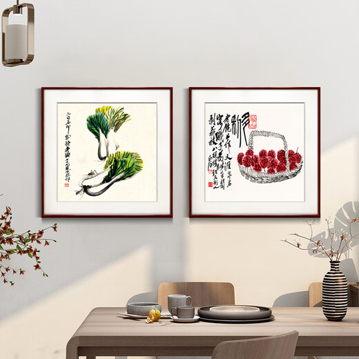 Zi Teng Suixuan Qi Baishi decorative painting new Chinese style living room background wall hanging painting bedroom dining room restaurant ink shrimp mural morning glory 40*40cm mahogany color solid wood frame