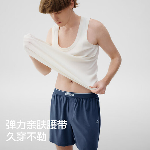 Banana 5-Série ARO Pantalons masculins sous-vêtements lâche Pyjama Pyjamas Boîte à fesses anti-pin