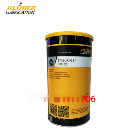 Krupp NBU15 grease with chip NBU12 NB52 L32N GY193 GB00 Krupp bearing grease NBU12