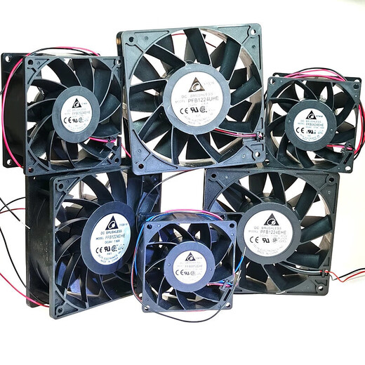 Delta 08122412240924 Modification 08248 PFB1224EHE12038 / 24V1.05