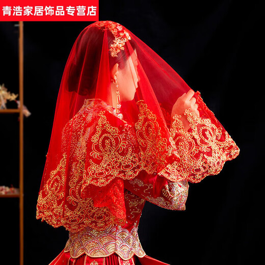 Red Veil Bride Durchscheinende Hochzeit Hochzeitsschleier chinesischer Stil Hochzeit xiUhe Kleidung Xipa Mesh Blick Maske Red Phantom 100*100 cm