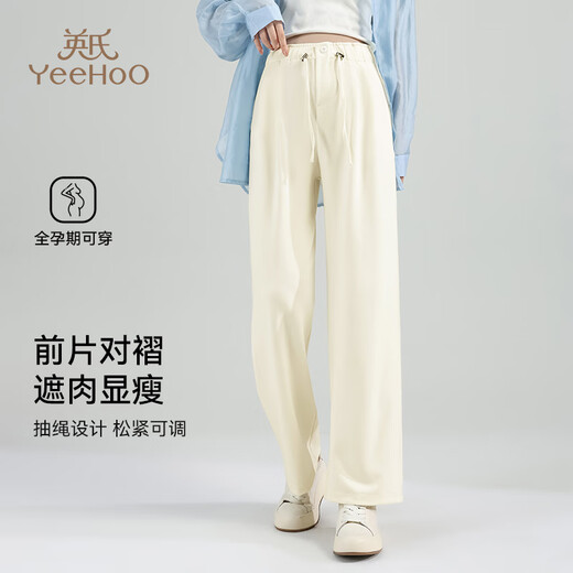 Britische Mutterschaftshose 25 Herbst Mutterschaft Outfit ohne Bauchunterstützung schwangere Frauen mit geradlinigen Hose schlank und vielseitige Hosen Beige 165 (L)