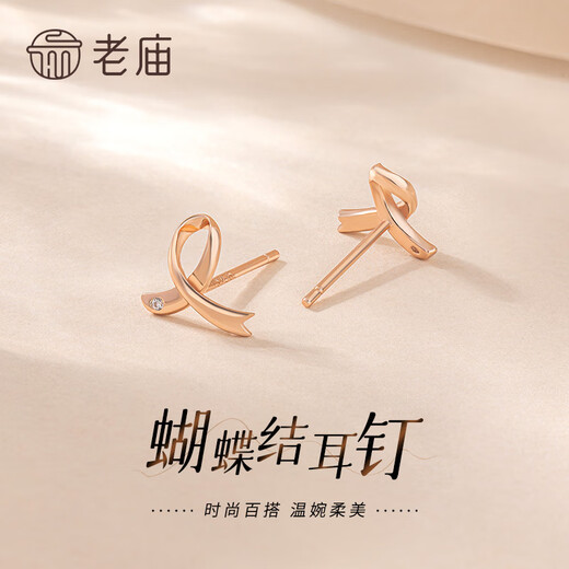 Laomiao S925 Silver Earrings with Bow Knot 02 Gift Bow Earrings/About 0.50g