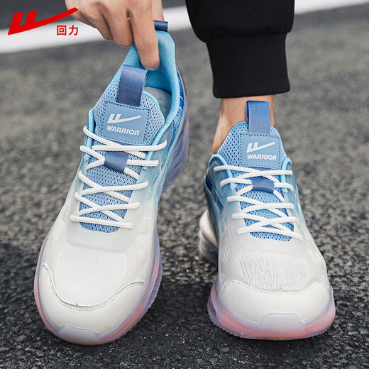Huili Herrenschuhe Sommer 2025 Neuer lässige Outdoor-Laufsport-Mesh Air Pushion Schockabsorbing und zunehmende Anti-Rutsch-Trendschuhe Bai Baolan 42