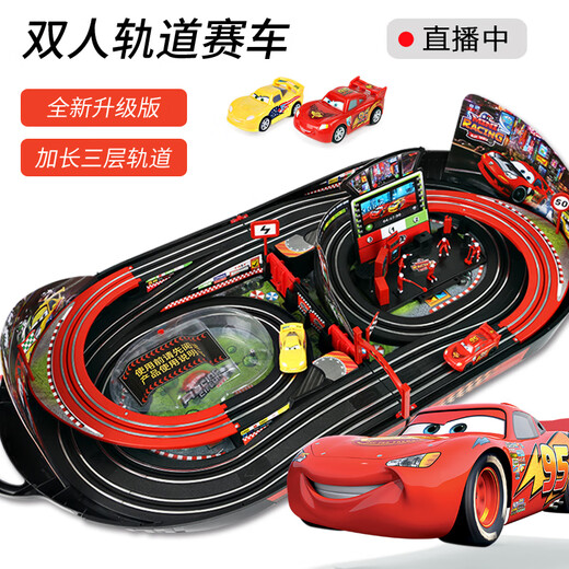 McQueen Boys Double Track Track Track Track Racing Children's Toys Remote Control Train Story 567 ans Amélioration de l'édition standard Garantie autorisée authentique 10 ans