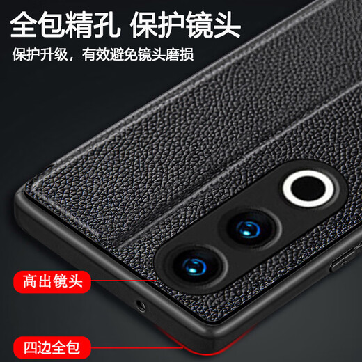 爱米森【灵敏触屏】oppo k12手机壳k12plus翻盖式智能皮套oppo k12x支架商务k11x保护套防摔全包仿真皮 黑色-智能视窗 【OPPO k12/k12plus】