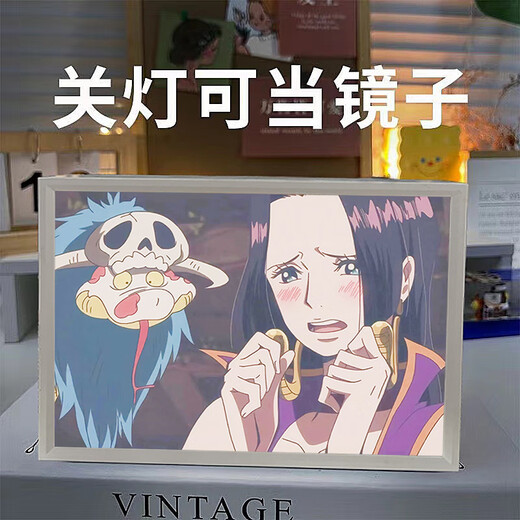 Classic Japanese comic One Piece lighting painting desktop mirror painting Ace Luffy peripheral decorative light painting niche advanced 15775 Empress 3 mirror black frame 16.5*21 plug-in model
