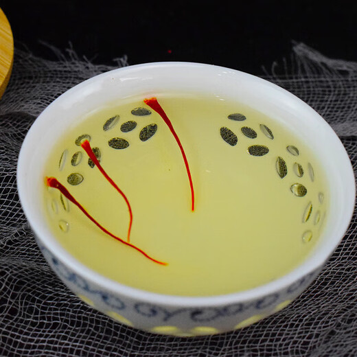 Peking Tongrentang Saffron Tibet Spezialgeschenkbox für Ältesten Festival bedeutet Geschenk authentische Safran -Spezialklasse Iranischer Korb ausgewählter Safran 10g Geschenkbox Pack