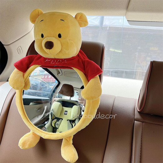 Chuangjingyi selected Korean INS car safety seat baby viewing mirror rearview mirror basket reverse installation Crown bear mirror please tear off the film before use
