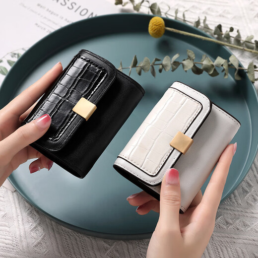 Qiaoyi Krokodilmuster Multi-Card High-End-Kurzmodell kleiner und tragbarer Kartenbeutel für Frauen Brieftasche Nischen-Design-Zertifikat-Beutel [Schwarz]