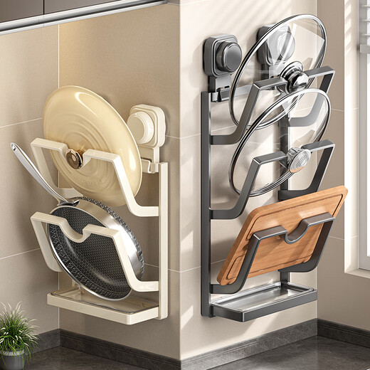 Yingdiao suction cup pot lid rack iron punch-free pot lid placer wall-mounted kitchen storage rack multi-functional cutting board rack space gray-pot lid rack 3 layers