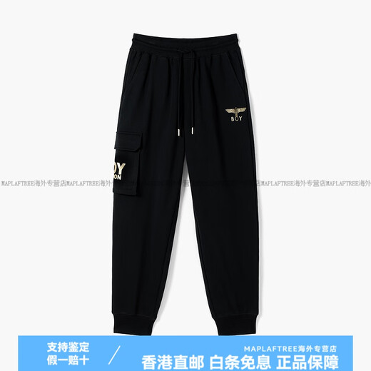 BOY LONDON春季男女同款休闲裤烫金印花朋克潮酷百搭工装裤N15903 黑色 XS