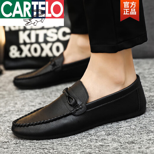 卡帝乐鳄鱼（CARTELO）男鞋英伦潮流皮鞋男士韩版一脚蹬新款豆豆鞋男潮鞋2025春秋季鞋子 D831棕色+增高垫 40 偏小