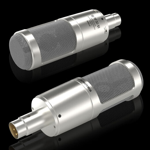 Audio-Technica AT2035 condenser microphone recording studio equipment set professional recording audio novel recording anchor live broadcast full set of computer karaoke external sound card mobile phone microphone AT2035 silver + midi M pro sound card