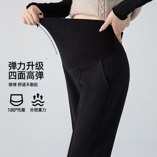 晞帆（XIFAN）孕妇裤夏季孕妇装冰丝休闲裤烟管西装裤九分裤小个子外穿直筒裤 6198交叉腰黑色 XXL（140-160斤）