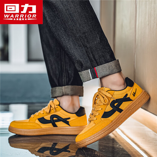 Huili Canvas Shoes para hombres para deportes de primavera y zapatos casuales para zapatos planos para hombres para entrenamiento de hombres zapatos de moda amarillos/negros 42