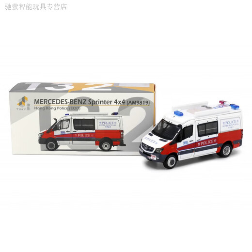 好沐音（haomuyin）微影TINY香港警车战术巴士奔驰斯宾特爆炸处理课EU冲锋车合金车模 1/76 展限 机场警车AM9902