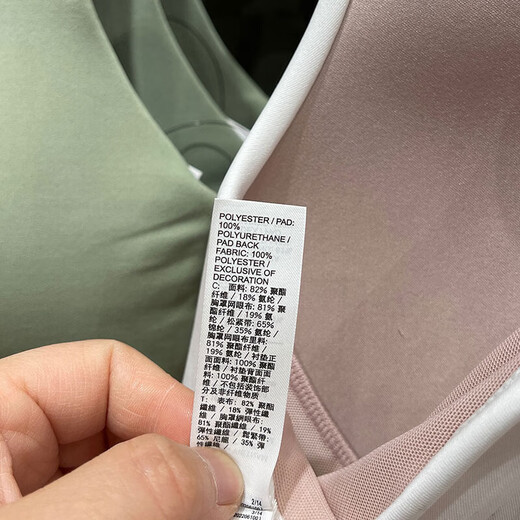 耐克（NIKE）背心女装夏季新款时尚小勾子健身瑜伽训练运动服透气休闲无袖T恤 DV9898-100自带胸垫 不移位 XL