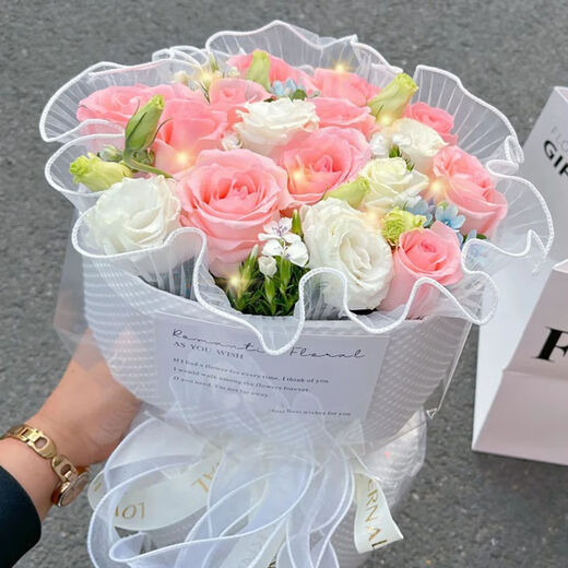 HuaDe flower express delivery rose bouquet birthday gift for girlfriend nationwide same-day delivery Dream Elf | JD583