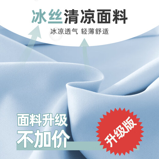优优1点（Yoyo one）夏季女童阔腿裤薄款大童工装裤子夏装2025新款儿童冰丝防蚊裤 9937米白色15265绿色 160 160cm