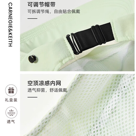 Carnegie / Keith Haute à séchage rapide pour femmes Vide haut chapeau de soleil pour les femmes Protection solaire Summer Souffoir pêcheur