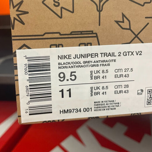 耐克（NIKE）跑步鞋男鞋2025夏季新款低帮缓震运动鞋轻便耐磨透气舒适休闲鞋 HM9734-001黑/冷灰/煤黑 43