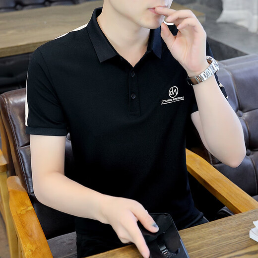 Jiumu-Dynastie Sommer kurzärmeliges T-Shirt für Männer 2025 Neues Lapel-T-Shirt Trendy VERSATILE Casual Collar Top Polo 826 White High-End Top Casual 3xL 150-165jin [Jin gleich 0,5 kg]