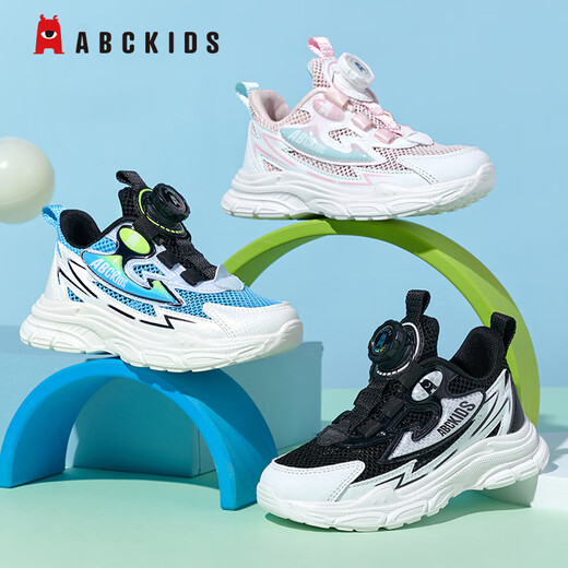 ABC Kids Kids's Shoes para niños y zapatillas de deporte para niños zapatos blancos de verano zapatos casuales de niñas 3527q cielo azul negro 34