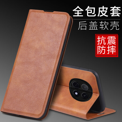 Longhong OPPO A5Pro mobile phone case PKP110 protective case a5pro flip leather case magnetic plug-in matte bracket shell 5G men and women soft silicone all-inclusive anti-fall case [magnetic flip leather case] Jazz black OPPO A5Pro