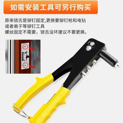 Clcey Door Lock Salle de bain Handle en acier inoxydable serrure sans clé de porte de toilette universelle verrouillage de porte en aluminium Poignée de porte alliage 9898 arc 110 trous sans langue