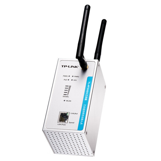 TP-LINK industrial grade dual-band wireless access point/TL-AP300DG industrial grade