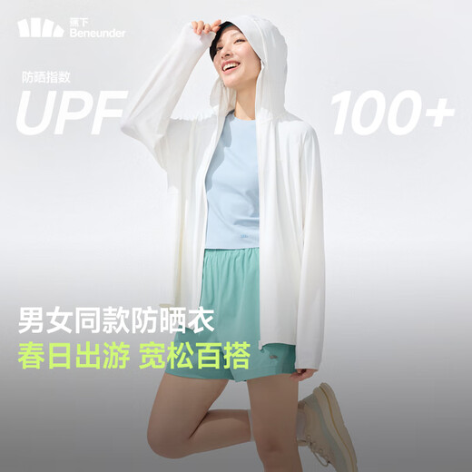 
Beneunder sun protection clothes for women sun protection clothes for ice silk cool and loose breathable outdoor sun protection clothes for men and women AL672 dark cloud gray M