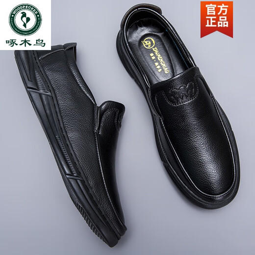Specht Lederschuhe 2025 Frühling neuer Weichgeschwindigkeitsschuhe Schwarz vielseitiger, sanfte, leichte wasserdichte Arbeitsschuhe YJ881 Black 38 38