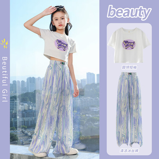 Pitt Pitt Girls Summer Set 2025 Новый стиль среднего стиля Большой Детский модный ледяной шелк широкий шелк.
